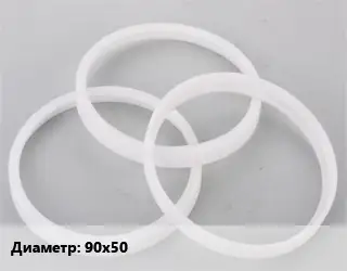 Кольцо полипропилен, полиэтилен, металлопластик 90х50 ПВХ-поливинилхлорид редукционное